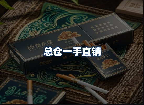 专业团队办公环境